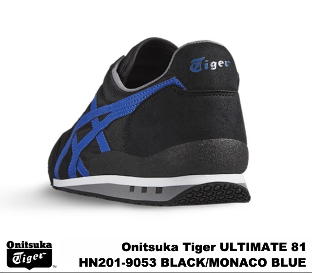 onitsuka tiger ultimate 81 price