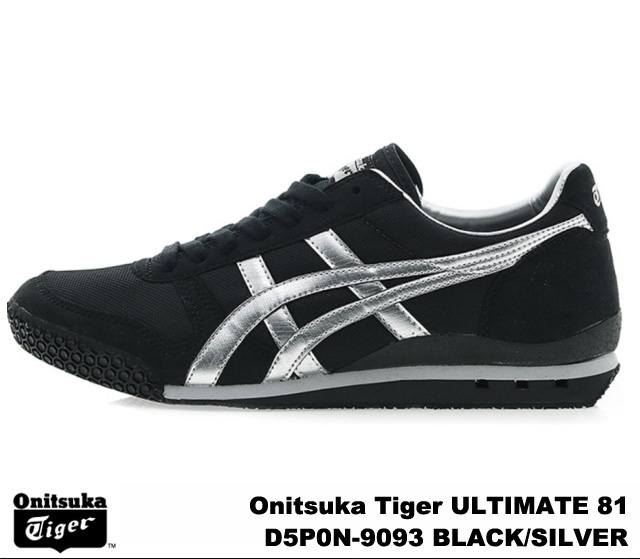 onitsuka tiger ultimate 81 or