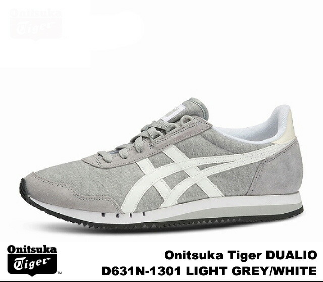 onitsuka tiger dualio