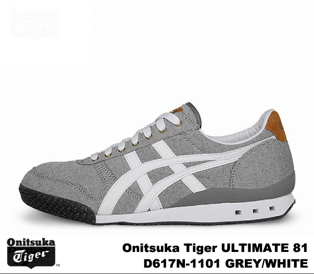 onitsuka tiger ultimate 81 or