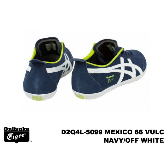 onitsuka tiger mexico 66 vulc