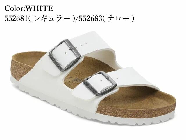 父へのプレゼントに！大人の男性向け、楽ちんでちょっとおしゃれなサンダルを教えて