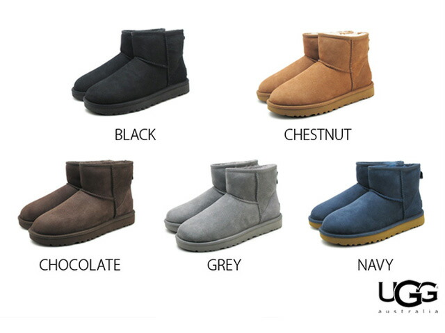 ugg boots in cyprus