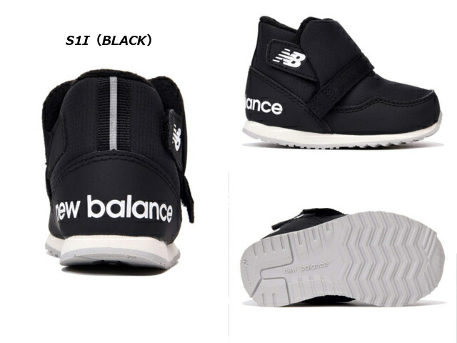 new balance 18