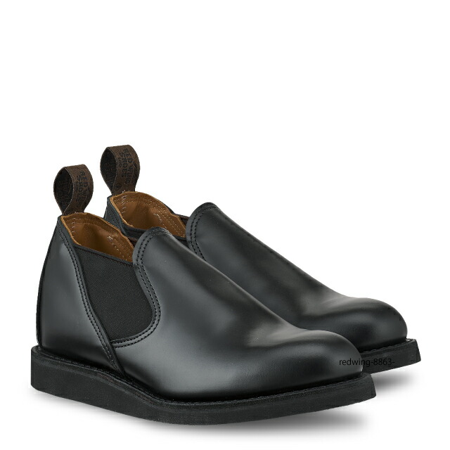 redwing postman romeo