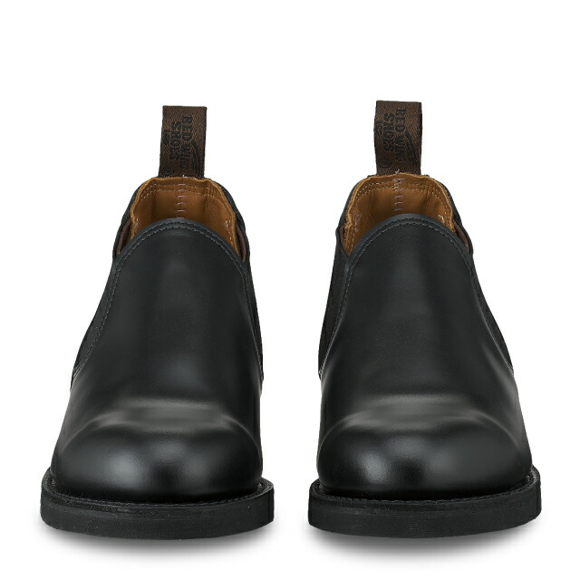 redwing 9198