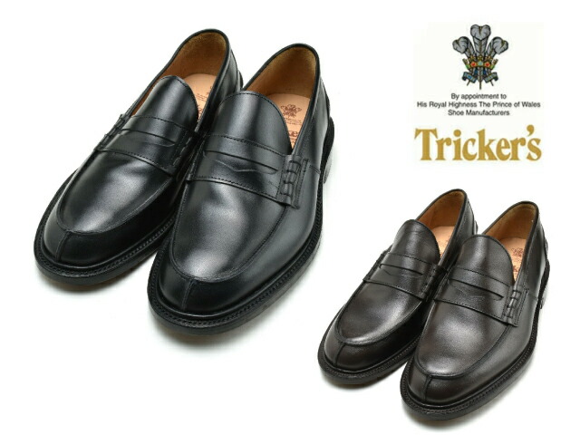 楽天市場】グレンソン GRENSON LLOYD TAN HAND PAINTED 111372 ...