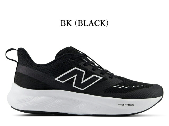 ニューバランス キッズ スニーカー 625 new balance G625 GK625 レースタイプ BK ブラック 子供靴 通学 運動会