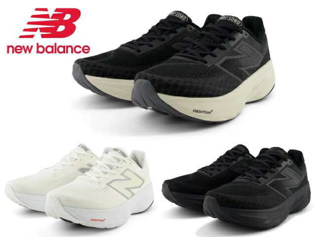 楽天市場】ニューバランス スニーカー メンズ 1080 new balance