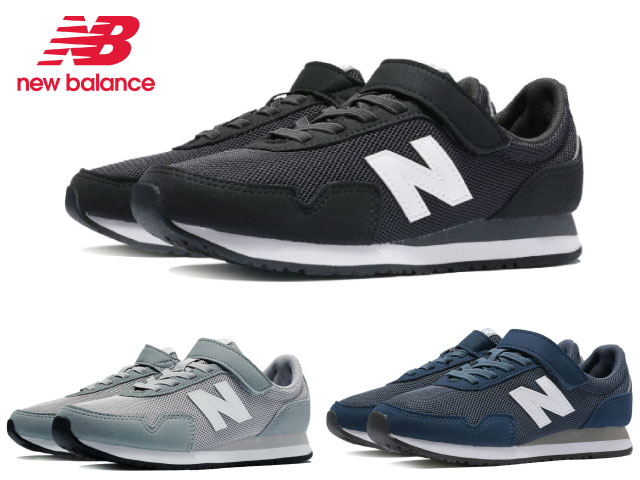 楽天市場】ニューバランス キッズ スニーカー 323 new balance PV323