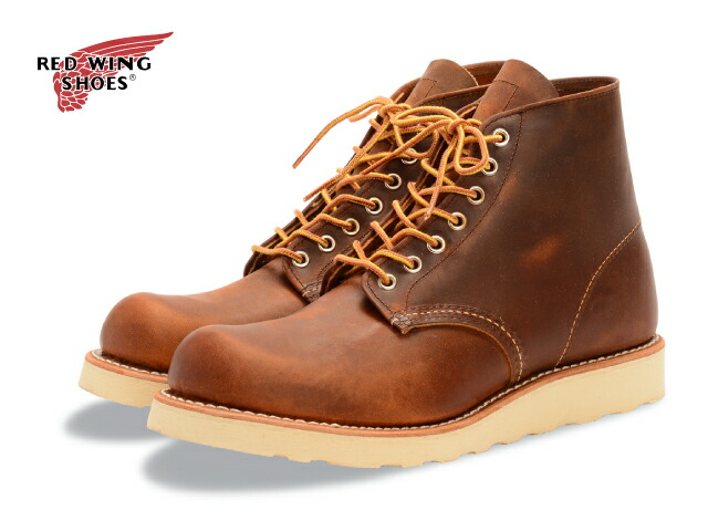 Red Wing 9105 ブラウンワークブーツ RED WING 9105 PLAIN TOE / レッドウィング アイリッシュ
