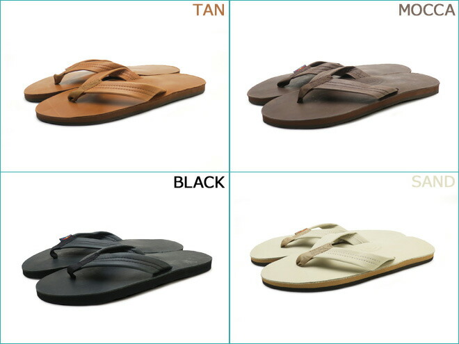 rainbow sandals colors