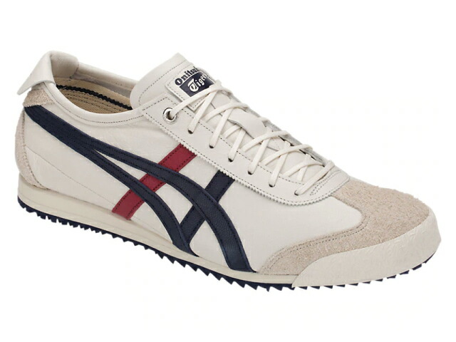 onitsuka terdekat