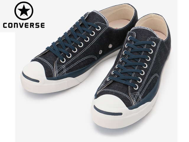 converse jack purcell kojima denim