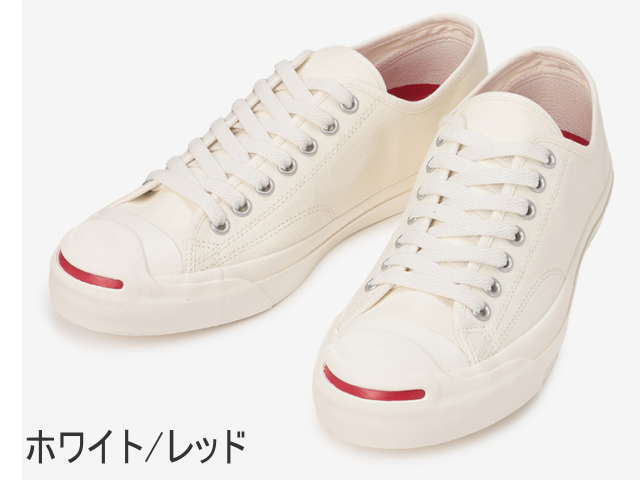 jack purcell wr canvas