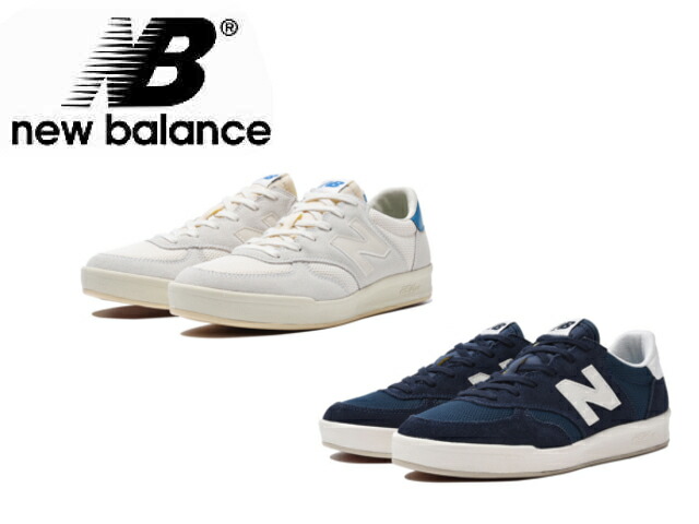 new balance crt3000
