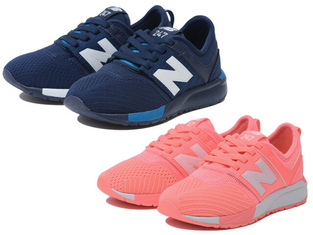 new balance 247 junior new balance 247 junior