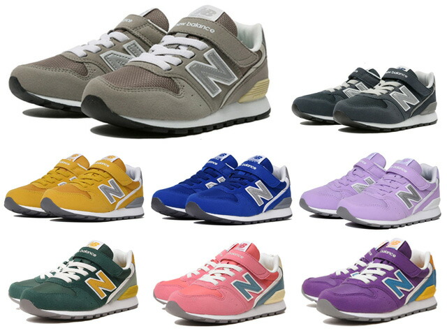 baby new balance baby new balance