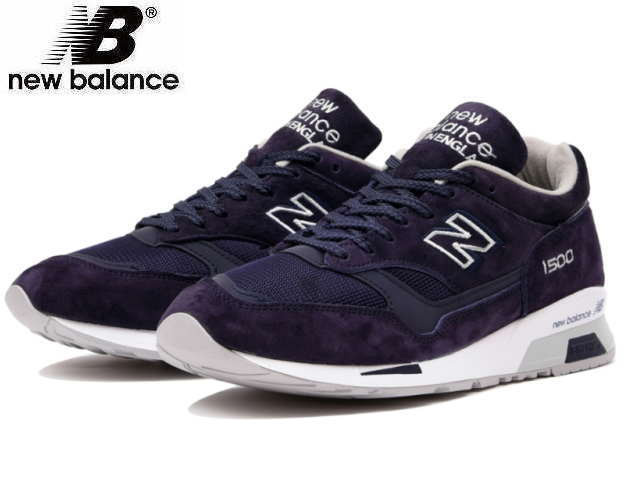 new balance 1500 violet