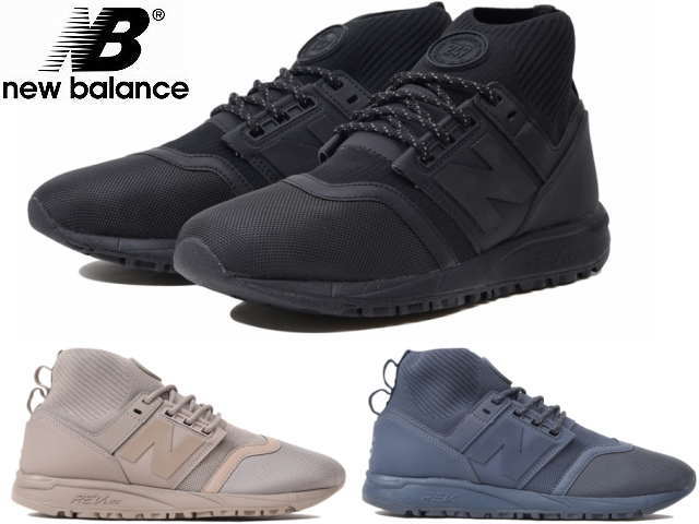 new balance 247 boot