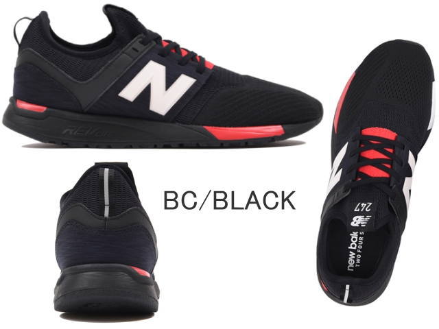 new balance mrl247bc