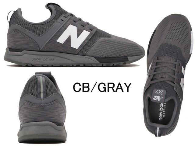 Goedkoop new cheap balance 247