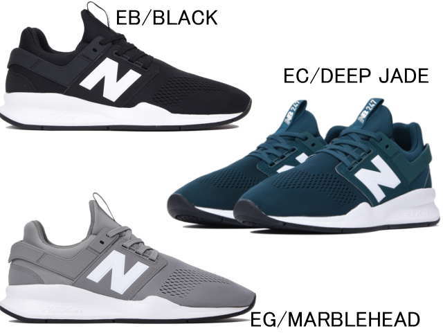 new balance 247 deep jade