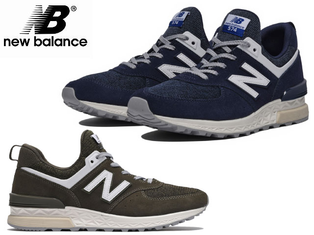 楽天市場 ニューバランス 574 ネイビー カーキ メンズ レディース スニーカー New Balance Ms574 Navy Bm Khaki Newbalance Ms574bb Ms574bm Navy Khaki Premium One