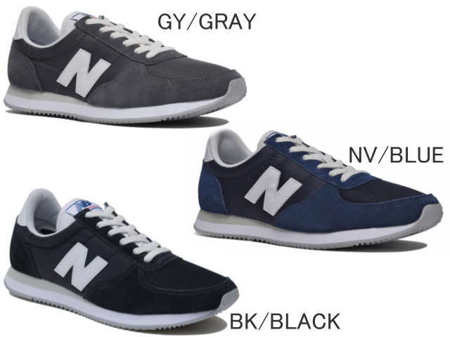 new balance u220 cb new balance u220 cb
