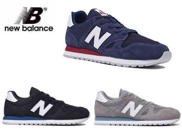 new balance acquisto on line