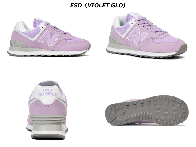 light purple new balance