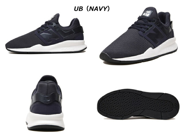 new balance 247 rosa new balance 247 rosa