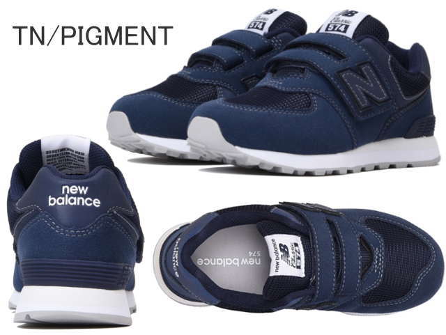new balance 574 junior new balance 574 junior