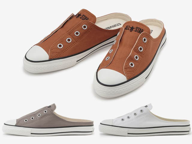 converse mules slip on