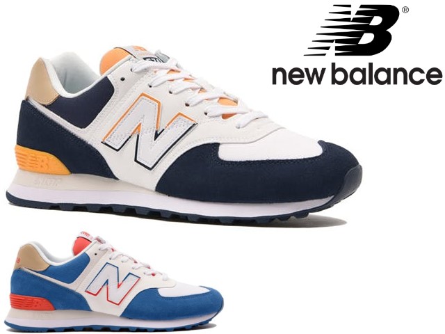 new balance outlet qatar tracking - 64 