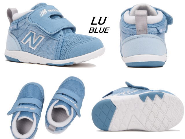 楽天市場 ニューバランス ベビー ファーストシューズ 123 New Balance Io123h子供靴 スニーカー Baby Premium One