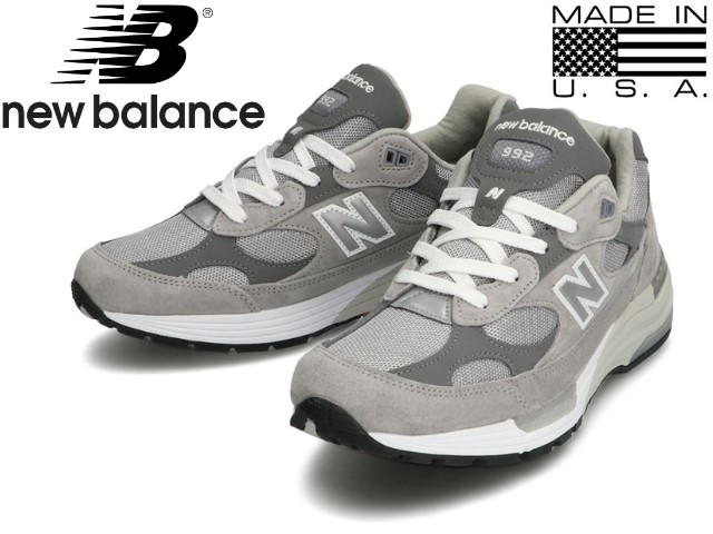 w 992 new balance