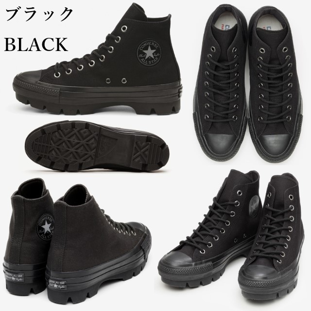 年最新海外 コンバース オールスター 100 ハイカット Converse All Star 100 Cb Chunk Hi メンズ レディース スニーカー 100 の保証 Lanovafonda Cat