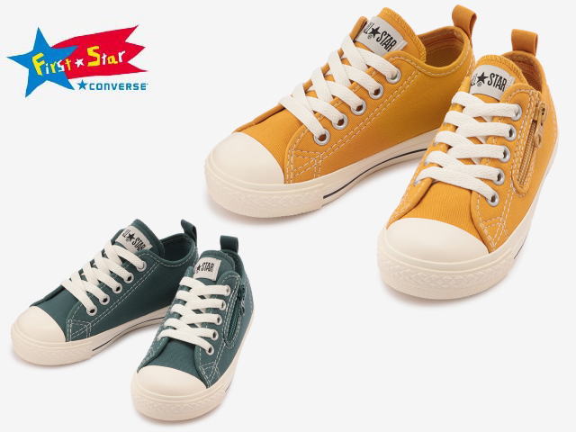 converse outlet q1