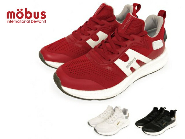 超美品 モーブス ラファエル Mobus Raphael スニーカー メンズ レザー スニーカー 靴 Men S Sneaker Premium One 新着商品 Cataractresearch Org