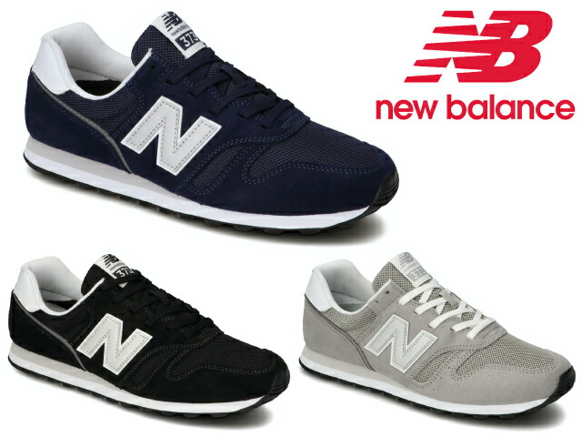 楽天市場 Ss期間中500円クーポン配布中 ニューバランス 373 Ml373 New Balance Newbalance Cs2 Ct2 ネイビー グレー メンズ レディース ブーツとスニーカー Face To Face