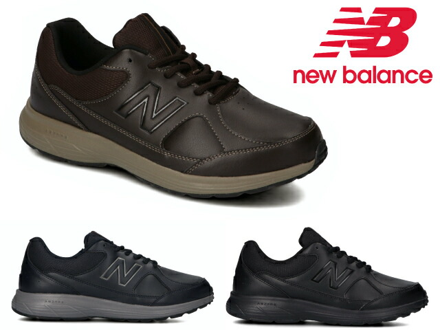 new balance 363