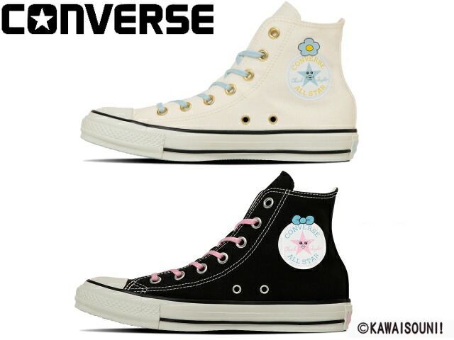 コンバース オールスター CL HI / 可哀想に！ CONVERSE ALL STAR CL HI / KAWAISOUNI! 31315530 31315531 おぱんちゅうさぎ んぽちゃむメンズ レディース スニーカー 靴