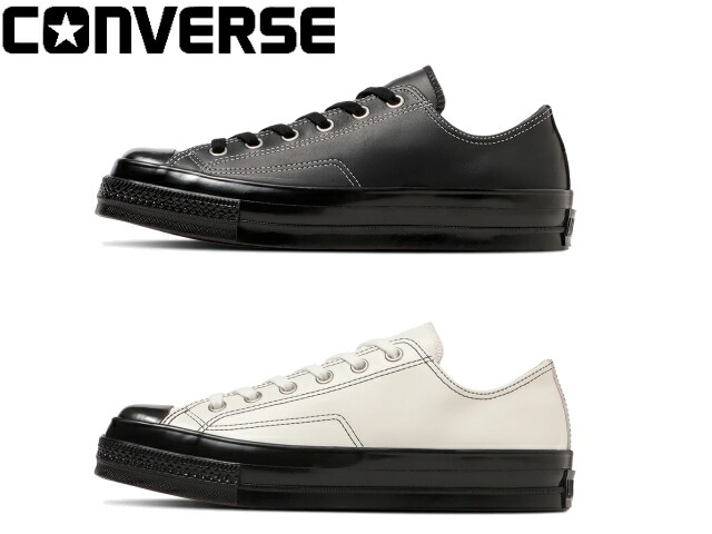 コンバース オールスター スクエアトウ LE OX CONVERSE ALL STAR SQUARETOE LE OX 31316370 31316371 メンズ レディース スニーカー 靴｜PREMIUM ONE