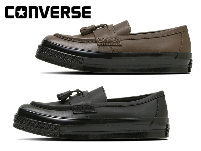 コンバース オールスター スクエアトウ ローファー CONVERSE ALL STAR SQUARETOE LOAFER 31316980 31316981 メンズ レディース スニーカー 靴