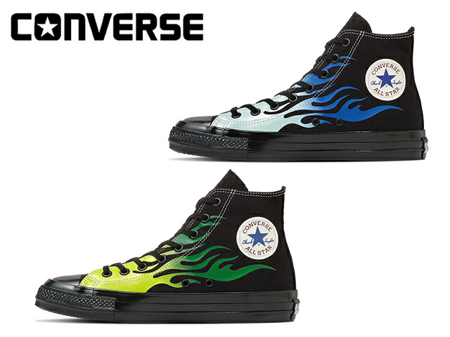コンバース オールスター イグナイト CONVERSE ALL STAR AGED IGNT HI 31317130 31317131 メンズ レディース スニーカー