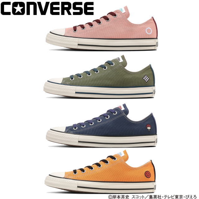 コンバース オールスター OX ナルト シップウデン CONVERSE ALL STAR OX NARUTO SHIPPUDEN 31317140 31317140 31317142 31317143 メンズ レディース スニーカー