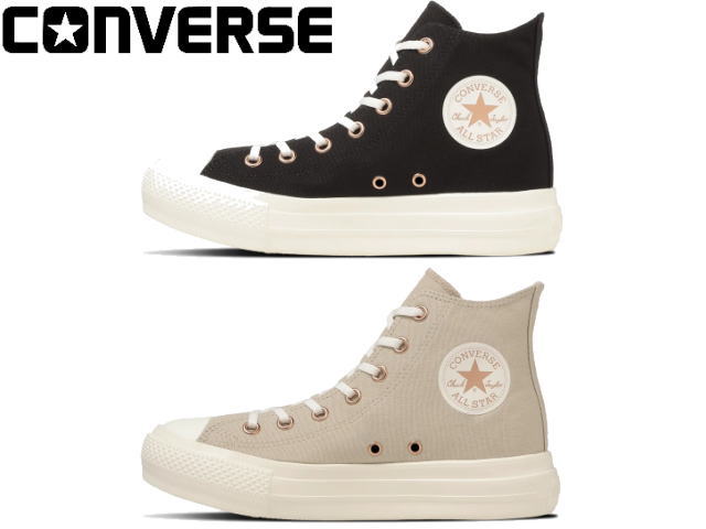 コンバース オールスター ライト PLTS PG Z HI CONVERSE ALL STAR LIGHT PLTS PG Z HI 31317430 31317431 レディース スニーカー 靴