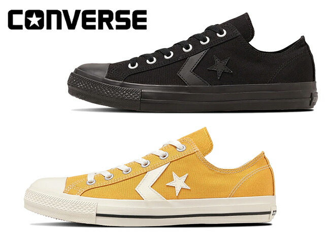 コンバース CXP OX CONVERSE CXP OX 33702570 33702571 メンズ レディース スニーカー 靴