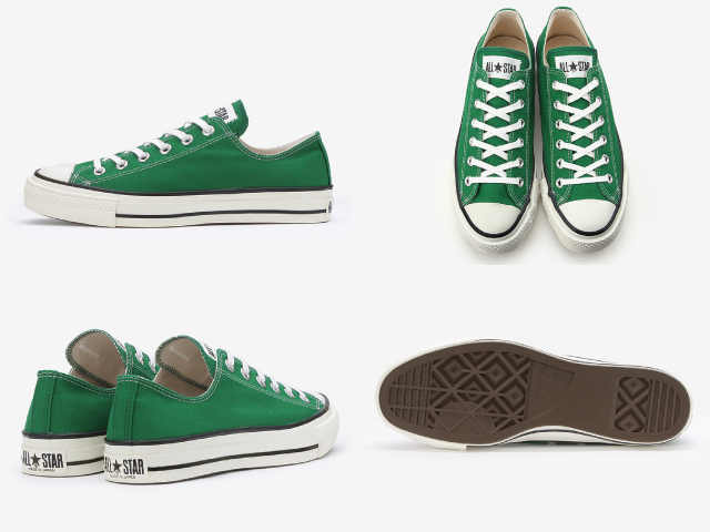 converse all star low green